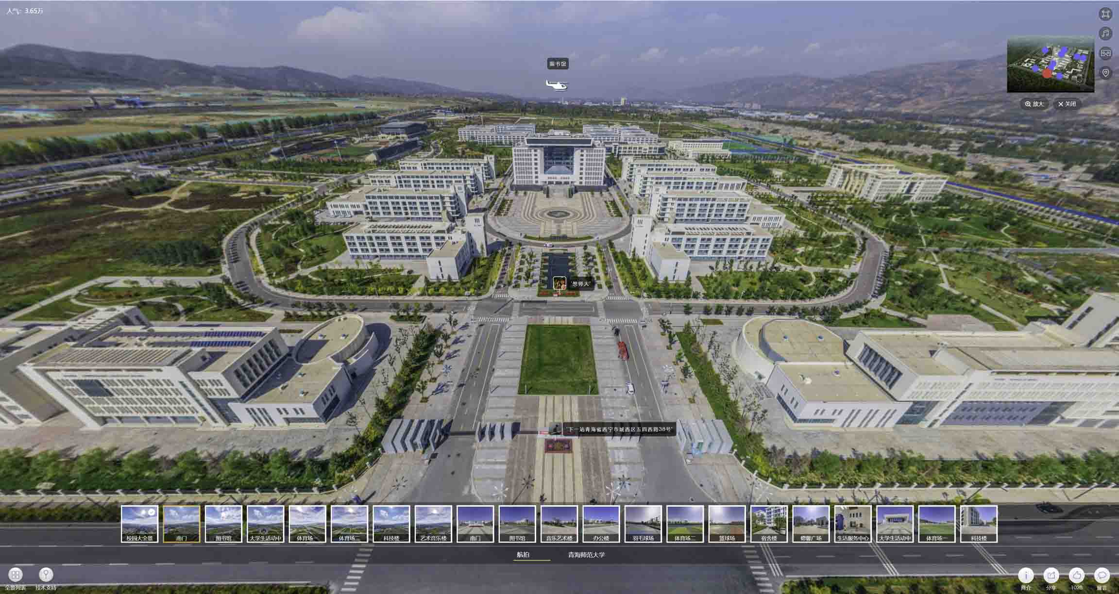 集美油菜花-惊艳半生的花海仙境